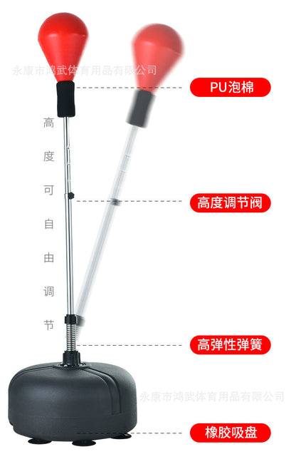 Solid boxing ball, speed ball, vertical adult professional Sanda training equipment, sandbag, tumbler, household reaction target
