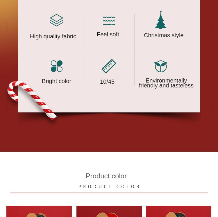 SC-Christmas Gift Wrapping,Ribbon,Colored Ribbon,Foil-Stamped DIY Gift Box,Decorative Satin Ribbon.Wholesale Floral Packaging Materials