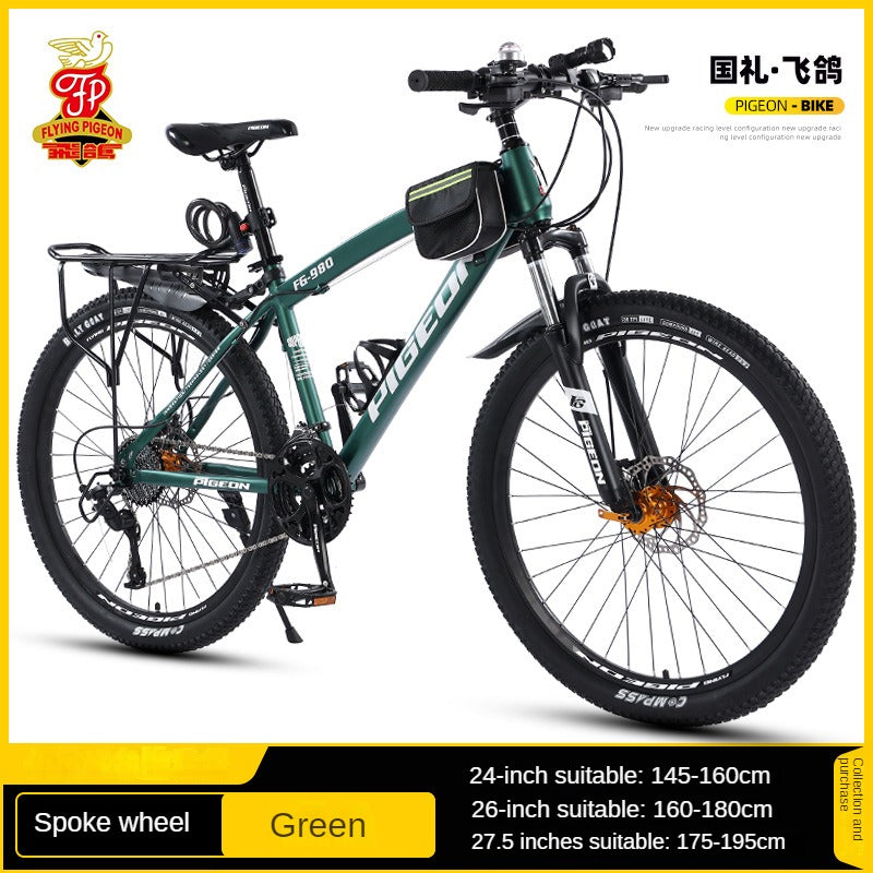 PIGEON BIKE