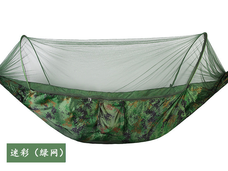 Double hammock outdoor mosquito-proof, sun-shading and rollover-proof single camping swing