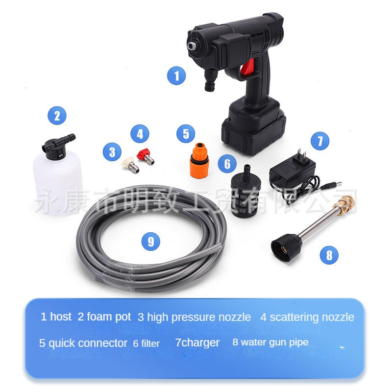 Household Charging lithium battery car wash water gun Portable wireless cleaning
