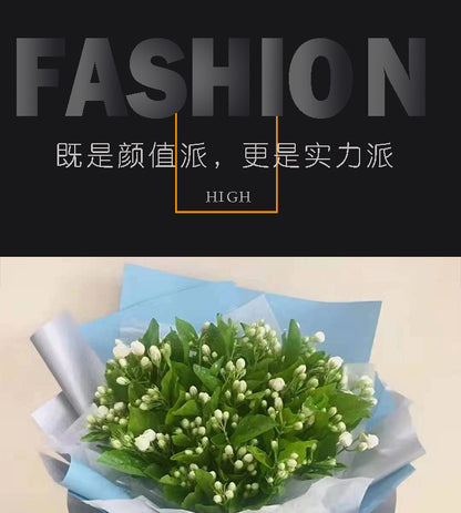 AG-Two-Tone Elegance Paper,Bouquet Wrapping Paper,Fresh Flower Gift Paper,DIY Flower Shop Materials