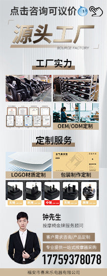 Luxury small Massage chair household full body automatic intelligent zero gravity voice space capsule massage sofa