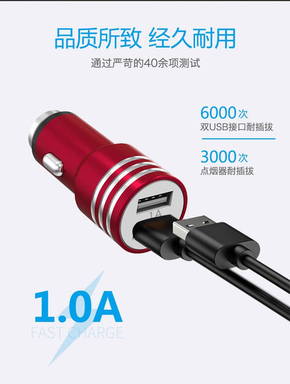 Manufacturers wholesale new 1A/2.4A car charger Glass breaker car charger dual USB one drive two car charger in stock