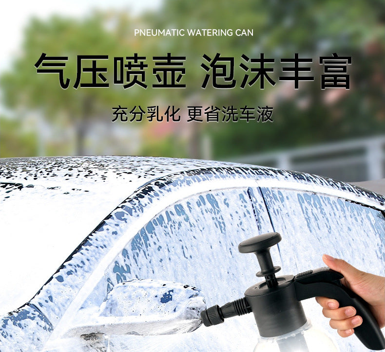 car wash foam pot household fan foam wireless high pressure foam bottle 2L