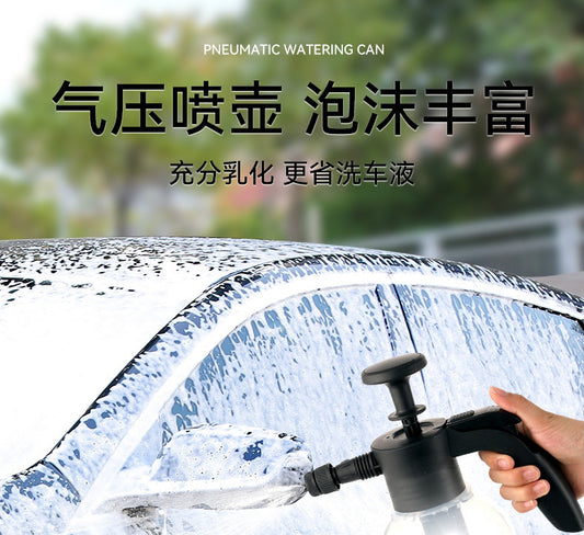 car wash foam pot household fan foam wireless high pressure foam bottle 2L