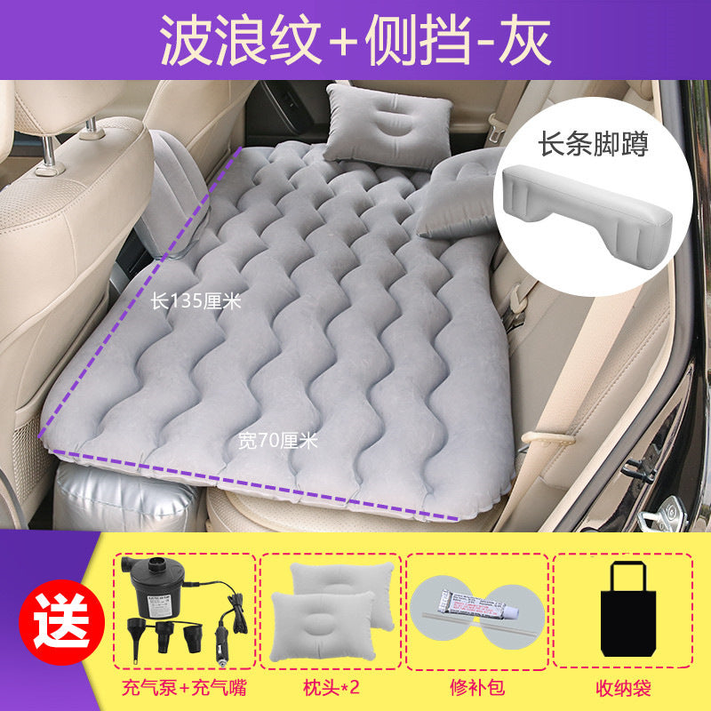 Car Inflatable Bed SUV Interior Rear Mattress Travel Air Cushion Bed