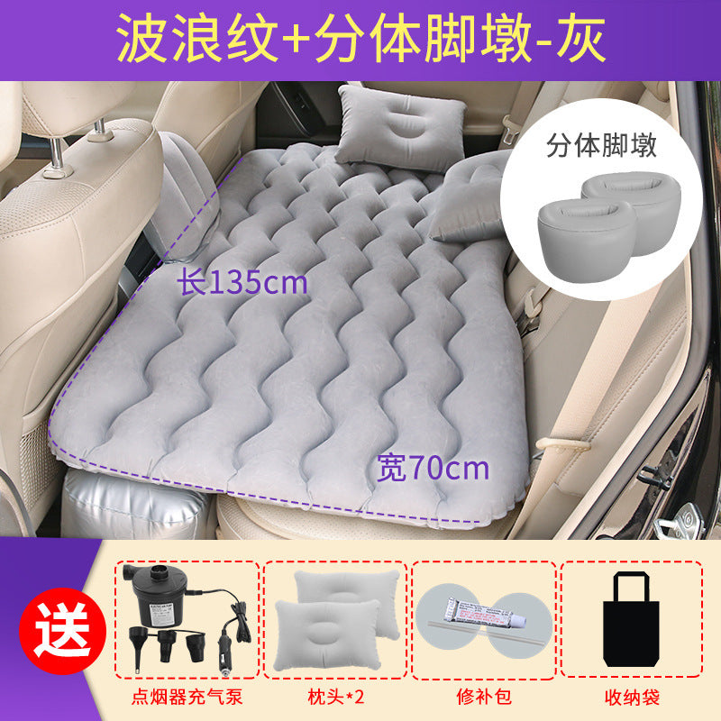 Car Inflatable Bed SUV Interior Rear Mattress Travel Air Cushion Bed