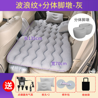 Car Inflatable Bed SUV Interior Rear Mattress Travel Air Cushion Bed