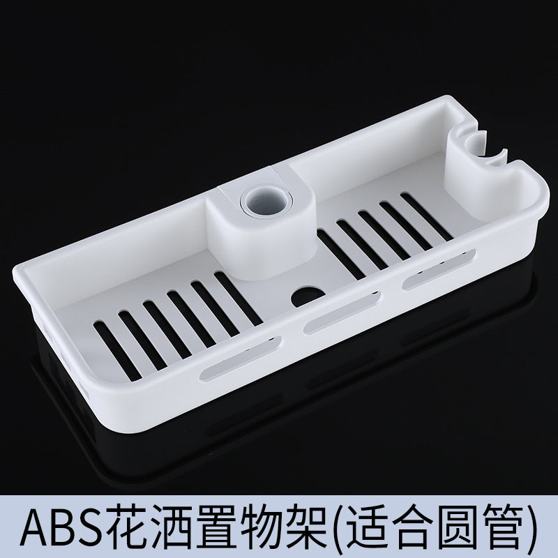 Bathroom Pole Shower Storage Rack Holder