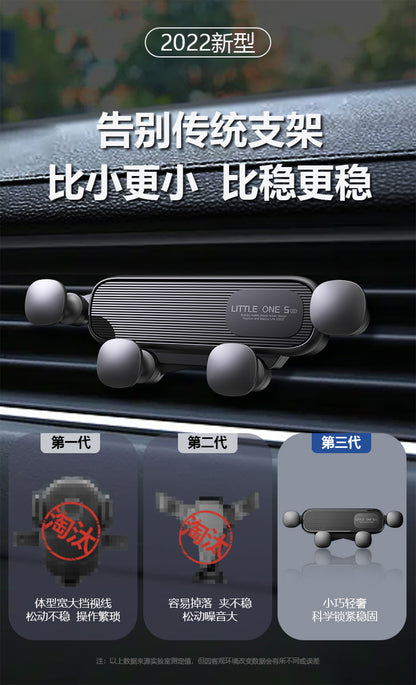 Car phone holder