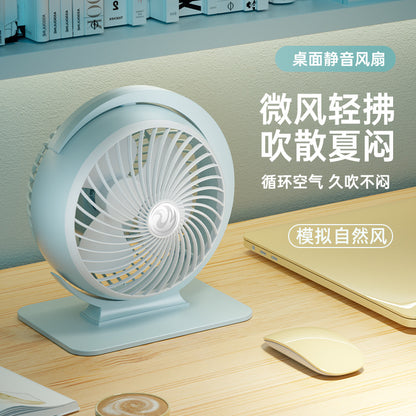 wall-mounted desktop dual-use fan