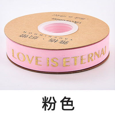 SH-2.5 cm woven ribbon, fresh flower packaging ribbon, floral art hot-stamped spiral pattern satin ribbon, English alphabet bouquet cake gift ribbon.
