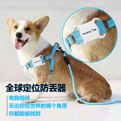 GPS tracking device for positioning, car reservation, elderly and children's anti loss dog and pet intelligent locator