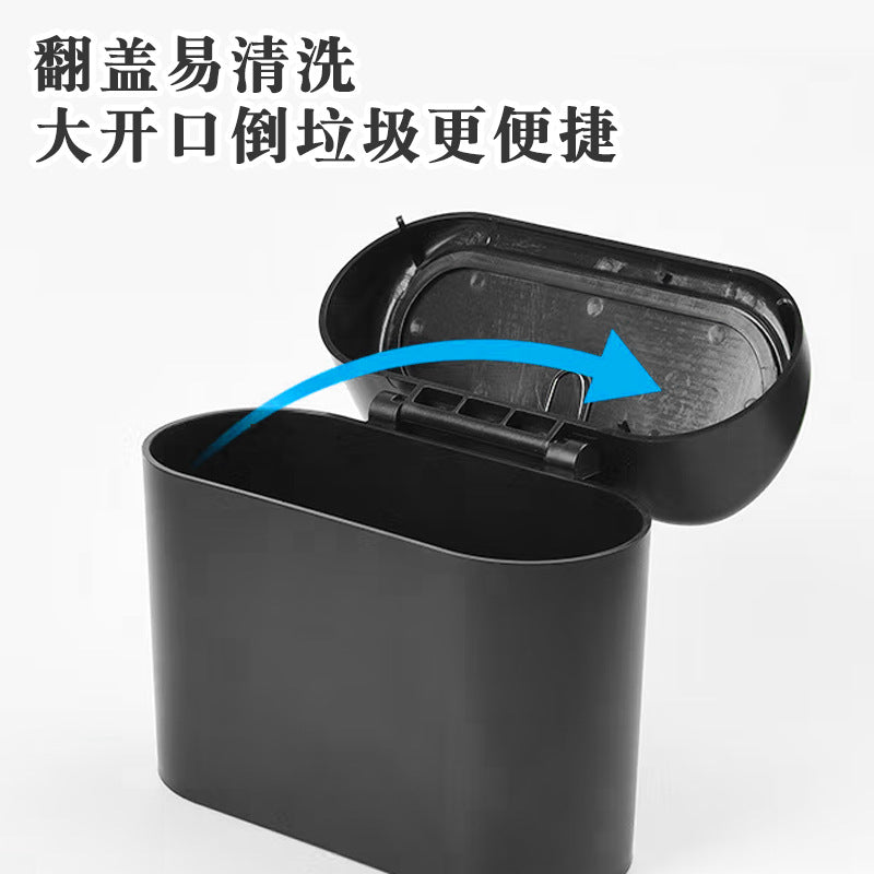 Multifunctional storage box for cars