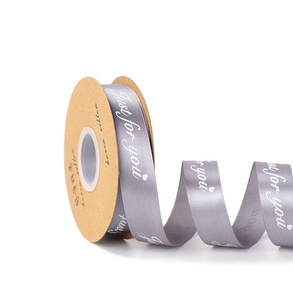 SS-2.5cmGift and Flower Packaging Ribbons, Cake Packaging Ribbons, Ribbon and Satin Bouquet Ribbons, Wholesale.