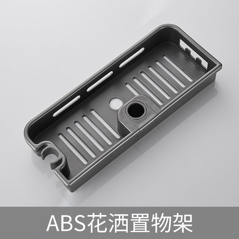 Bathroom Pole Shower Storage Rack Holder