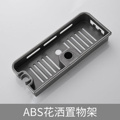 Bathroom Pole Shower Storage Rack Holder