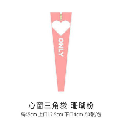 DD-Bouquet Fresh Flower Floral Art Packaging Bag