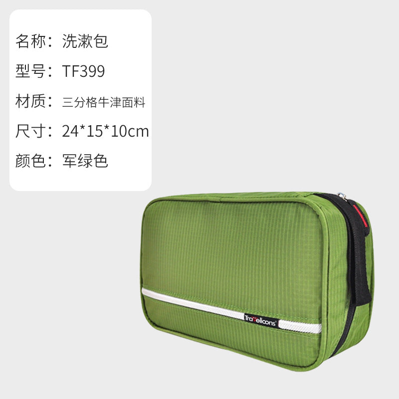 Men's and women's hanging amenity bag 3-in-1 foldable waterproof travel storage bag, business trip cosmetics storage bag