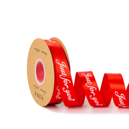 SS-2.5cmGift and Flower Packaging Ribbons, Cake Packaging Ribbons, Ribbon and Satin Bouquet Ribbons, Wholesale.