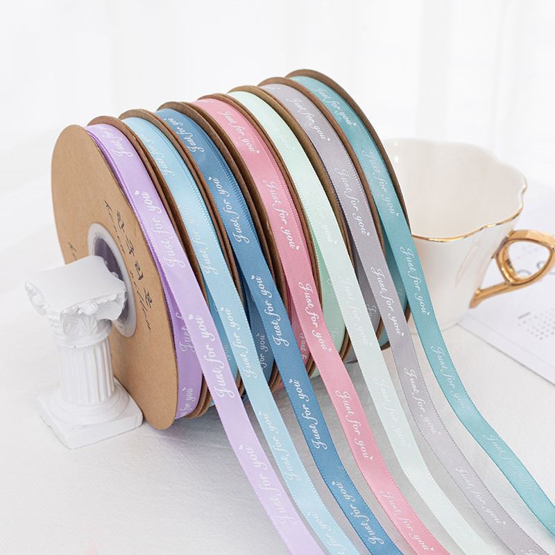 SD-1cm printed ribbon only for you Packaging ribbon English printed ribbon gift baking packaging ribbon flower shop use