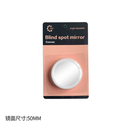 New car rearview mirror, suction cup small round mirror, reversing assist blind spot mirror, ultra-clear large field of view wide-angle reflector