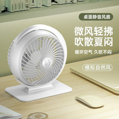 wall-mounted desktop dual-use fan