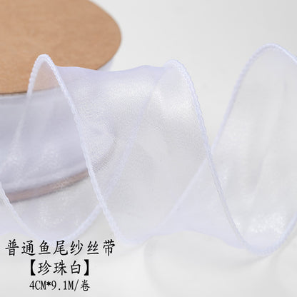 SJ-Gold Edging,Fish Tail Organza Ribbon,Polyester Organza Floral Ribbon,Cake Box Gift Box Bow,Packaging Woven Ribbon,Ribbon
