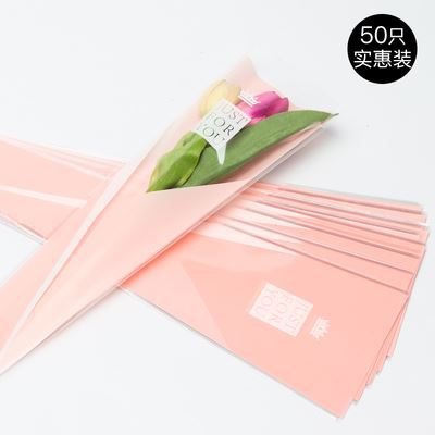 DD-Bouquet Fresh Flower Floral Art Packaging Bag