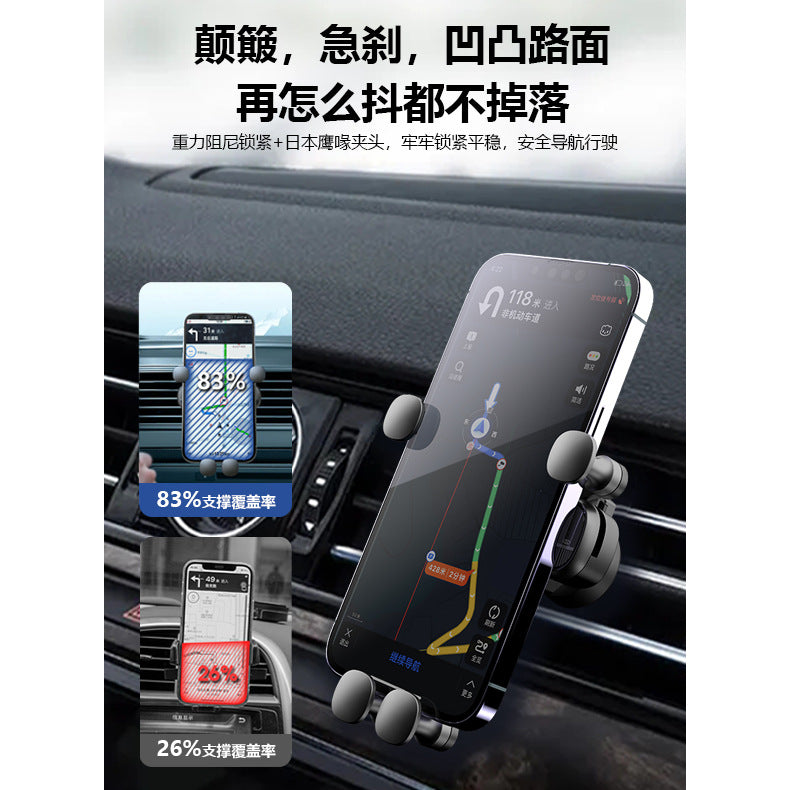 Car phone holder