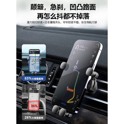 Car phone holder