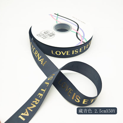 SN-Heartfelt pattern, gold foil ribbon with embossed texture