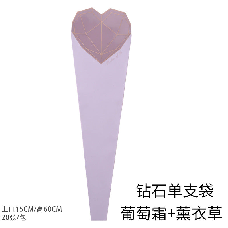 Transparent Waterproof Gold-Edged Simple Frame Flower Packaging Bag
