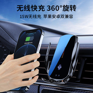 Car phone holder
