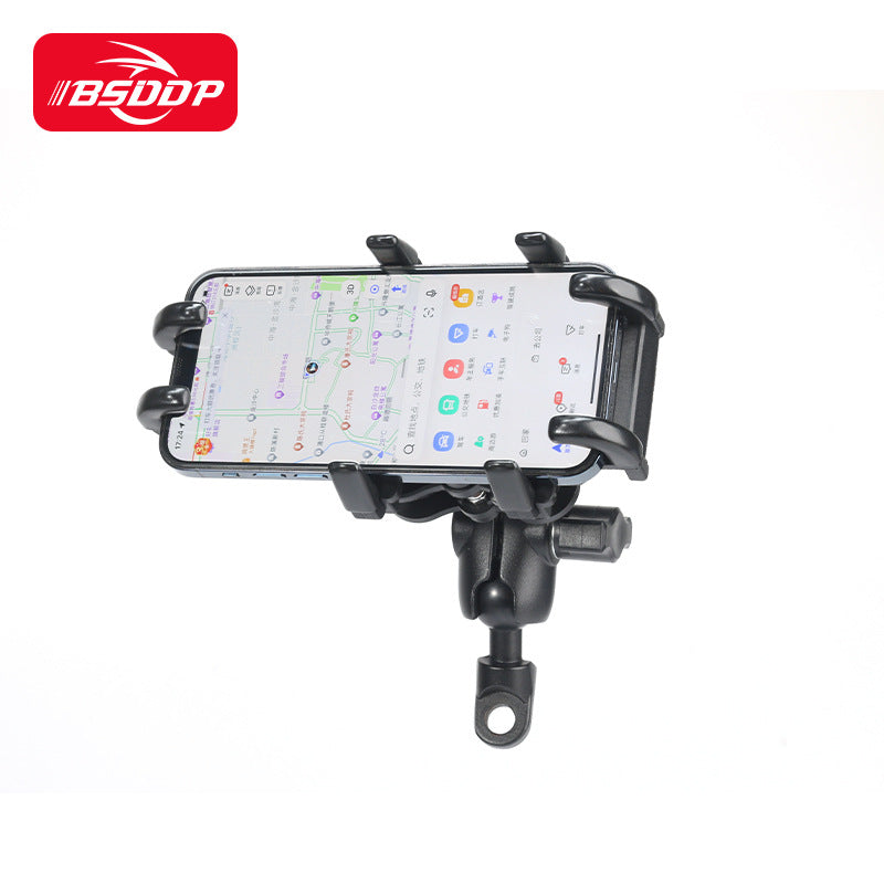 Motorcycle shockproof mobile phone brackets, electric bike ride takeaway navigation brackets, eight claw