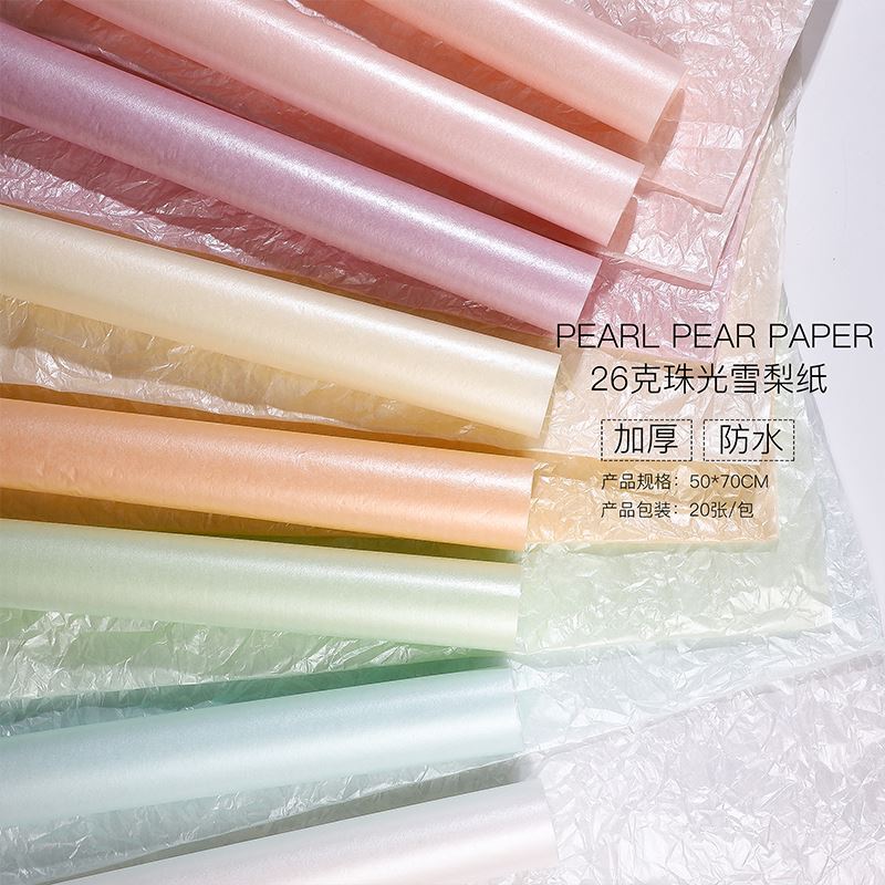 Pearlescent Snowy Paper - Gift Boxes,White Floral Bouquet Wrapping,DIY Materials,Lining Paper,Fresh Flower Cake Decoration,Baking Paper