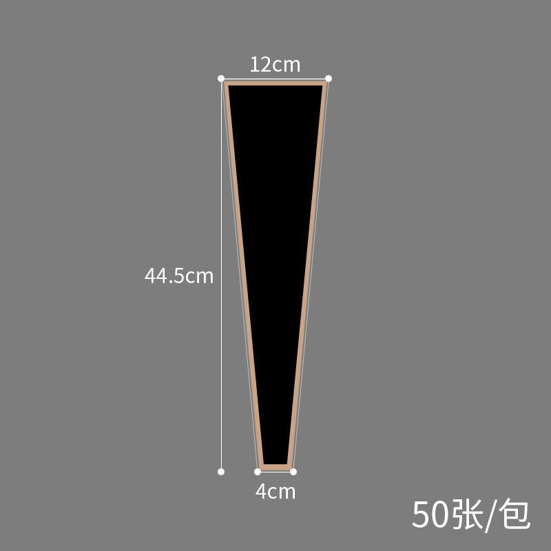 Transparent Waterproof Gold-Edged Simple Frame Flower Packaging Bag