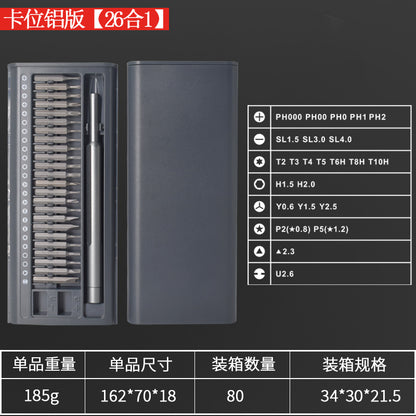 Computer, clocks or watches maintenance 26in-1
