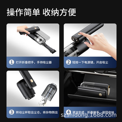 Portable wireless car vacuum cleaner Portable car home LED lighting Folding car vacuum cleaner