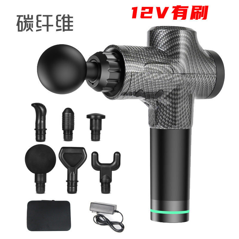 Fascia Gun