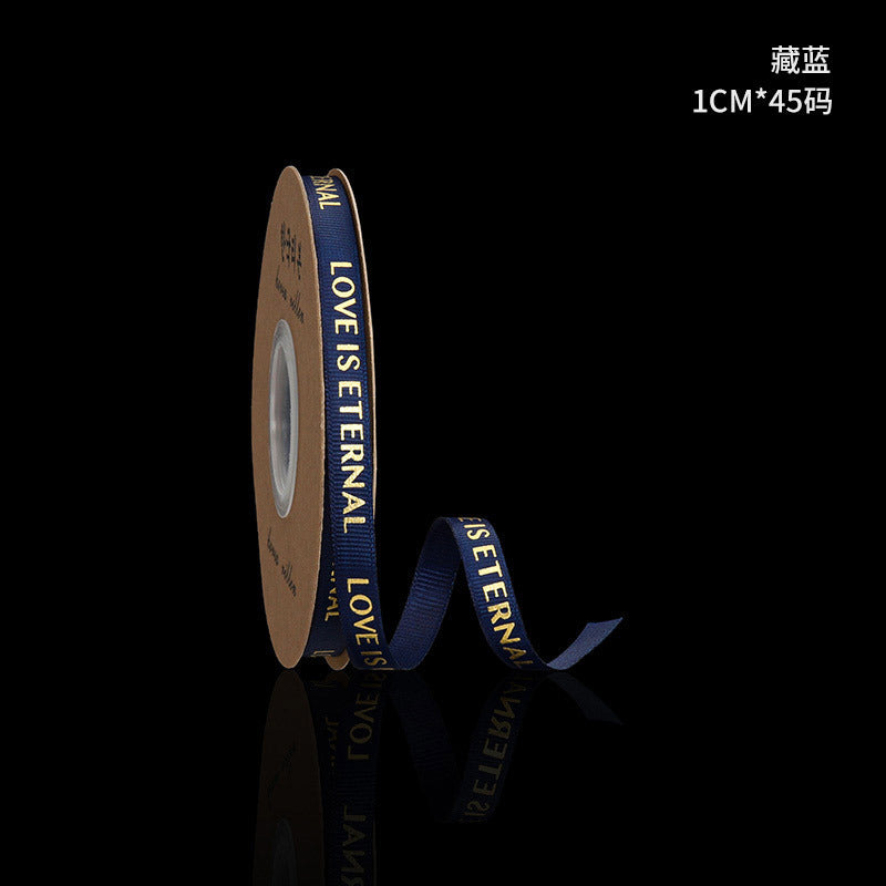 SH-2.5 cm woven ribbon, fresh flower packaging ribbon, floral art hot-stamped spiral pattern satin ribbon, English alphabet bouquet cake gift ribbon.