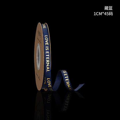 SH-2.5 cm woven ribbon, fresh flower packaging ribbon, floral art hot-stamped spiral pattern satin ribbon, English alphabet bouquet cake gift ribbon.
