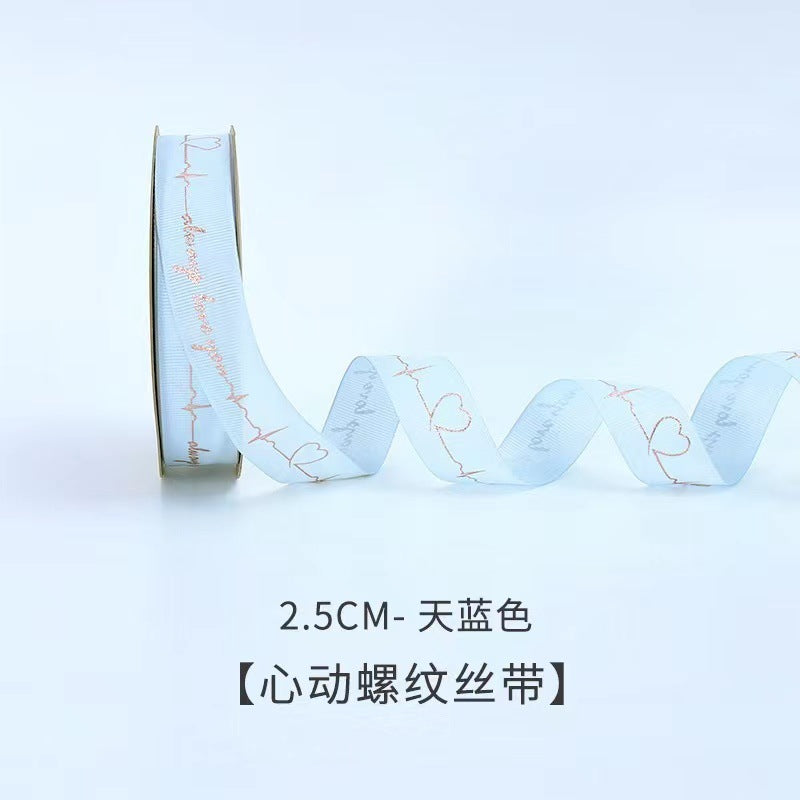SH-2.5 cm woven ribbon, fresh flower packaging ribbon, floral art hot-stamped spiral pattern satin ribbon, English alphabet bouquet cake gift ribbon.