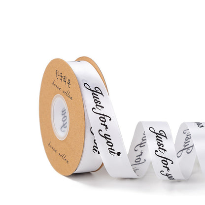 SS-2.5cmGift and Flower Packaging Ribbons, Cake Packaging Ribbons, Ribbon and Satin Bouquet Ribbons, Wholesale.
