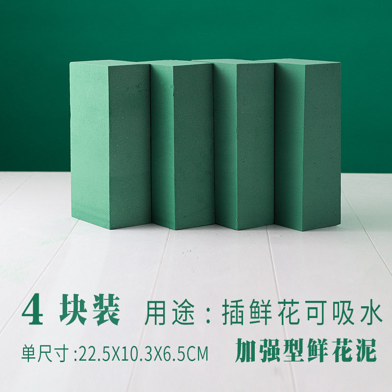 Floral Foam Block,Florist