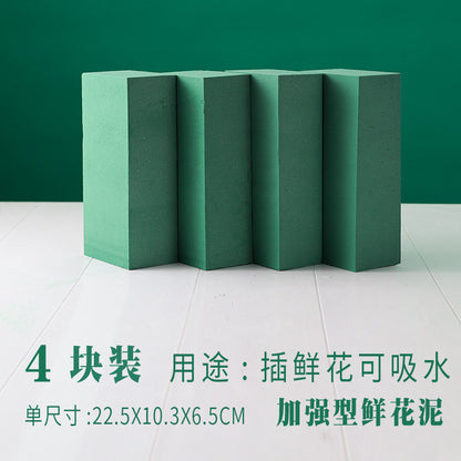 Floral Foam Block,Florist