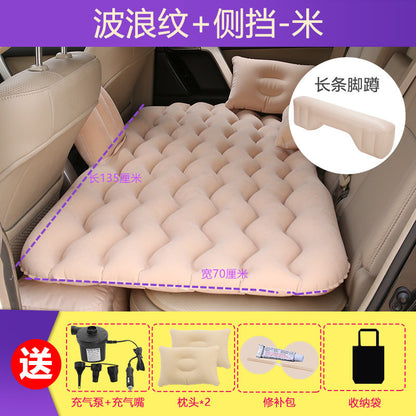 Car Inflatable Bed SUV Interior Rear Mattress Travel Air Cushion Bed