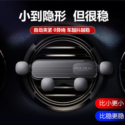 Car phone holder