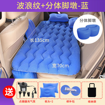 Car Inflatable Bed SUV Interior Rear Mattress Travel Air Cushion Bed